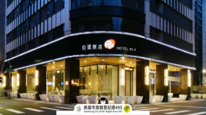 Hotel R14